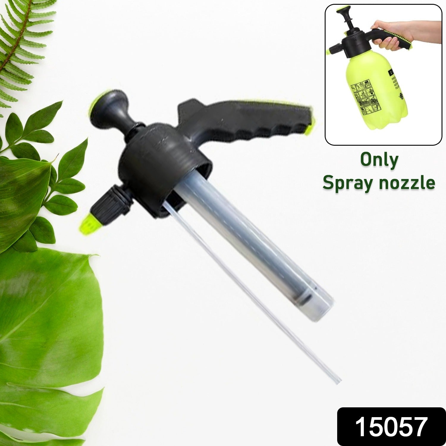 Mistify Spray Nozzle Mistify Spray Nozzle